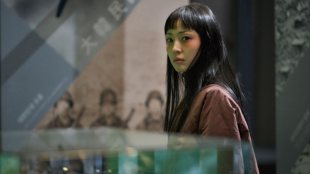 So-nee Jeon em Parasyte: The Grey