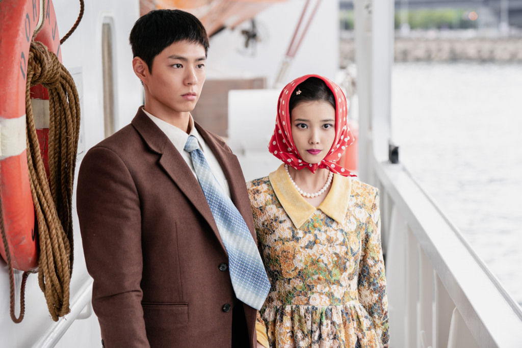 Se a Vida Te Der Tangerinas…: Netflix revela trailer e imagens do novo k-drama