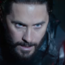 Tron: Ares