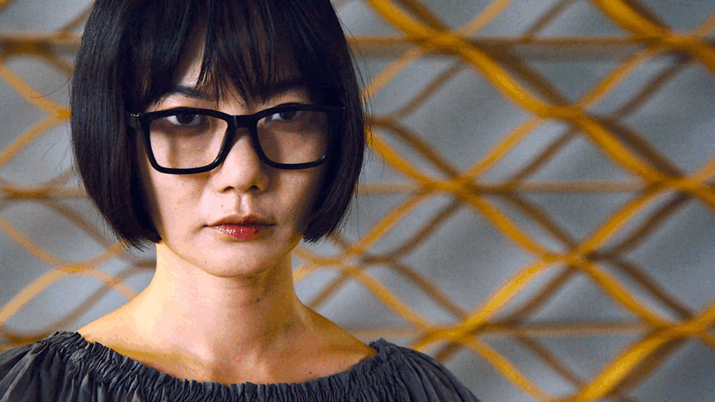 Doona Bae - Sun