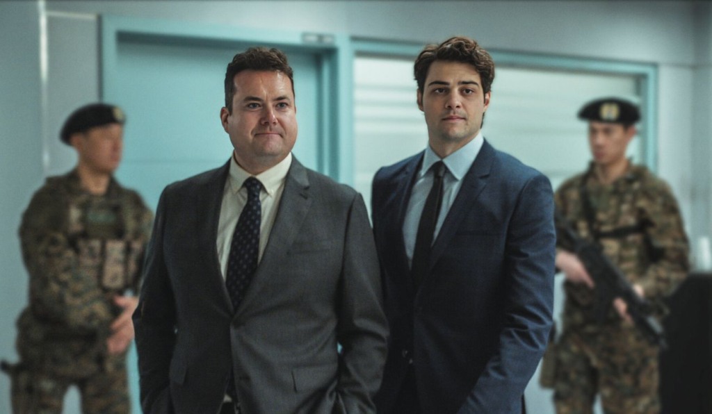 Cena da série Recruta da Netflix